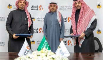 Arsal And Abdulla Fouad Group signed a 3-year contract