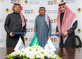 Arsal And Abdulla Fouad Group signed a 3-year contract